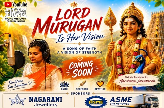 Kanden Muruganai Teaser by One Vision Entertainment